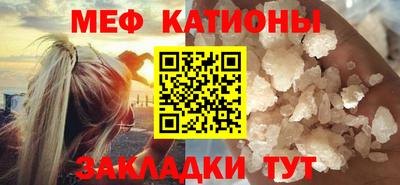 героин Моздок