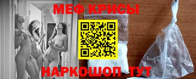MDMA Premium VHQ Мариинск
