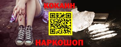 таблы Малгобек