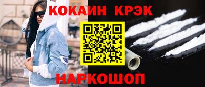 таблы Малгобек
