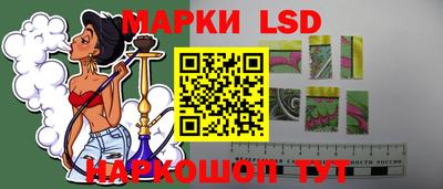 таблы Малгобек