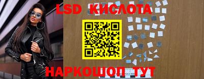 MDMA Premium VHQ Мариинск
