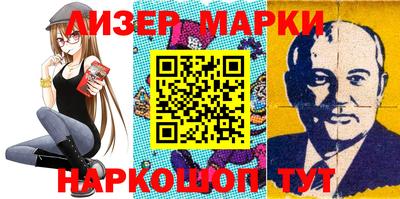 мефедрон Малоярославец