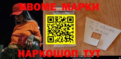 таблы Малгобек