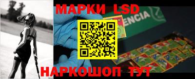 таблы Малгобек