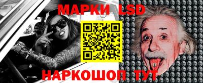 MDMA Premium VHQ Мариинск