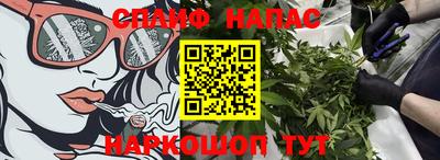 MDMA Premium VHQ Мариинск