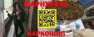 MDMA Premium VHQ Мариинск