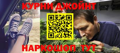 MDMA Premium VHQ Мариинск