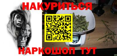 MDMA Premium VHQ Мариинск