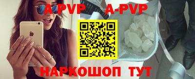 таблы Малгобек