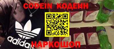 таблы Малгобек