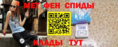 MDMA Premium VHQ Мариинск