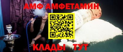 мефедрон Малоярославец