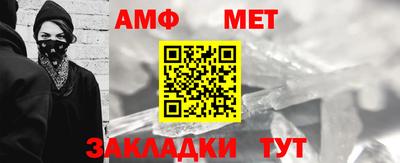 MDMA Premium VHQ Мариинск