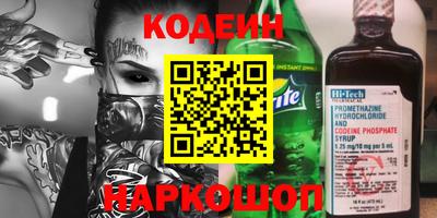 таблы Малгобек