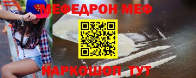 MDMA Premium VHQ Мариинск